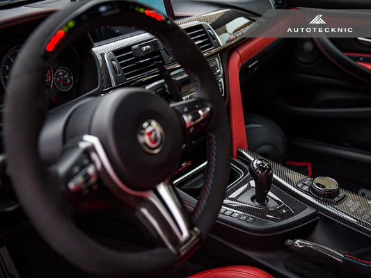 AUTOTECKNIC CARBON ALCANTARA SHIFT CONSOLE TRIM - F80 M3 | F82/ F83 M4