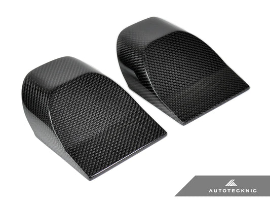 AUTOTECKNIC DRY CARBON INTAKE AIR DUCT - F80 M3 | F82/ F83 M4