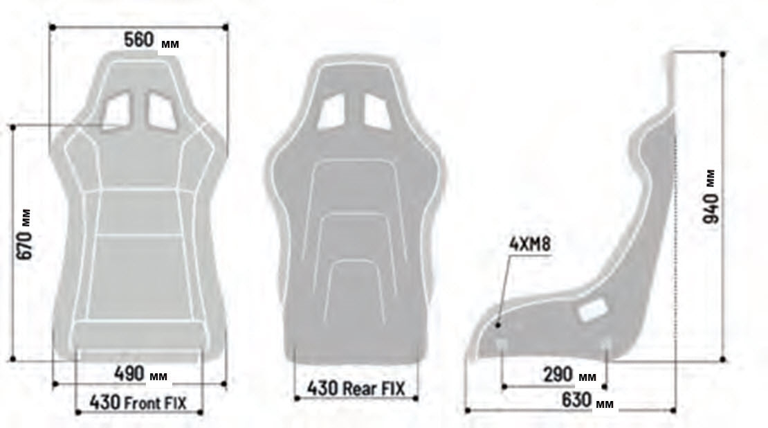 Sparco QRT-C
